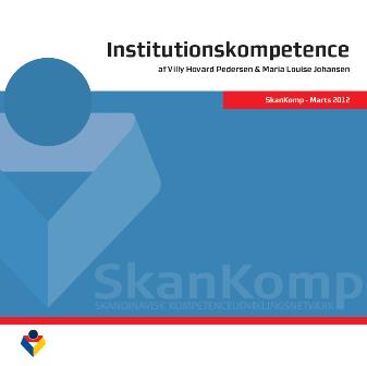 Skankomp institutionskompetence image